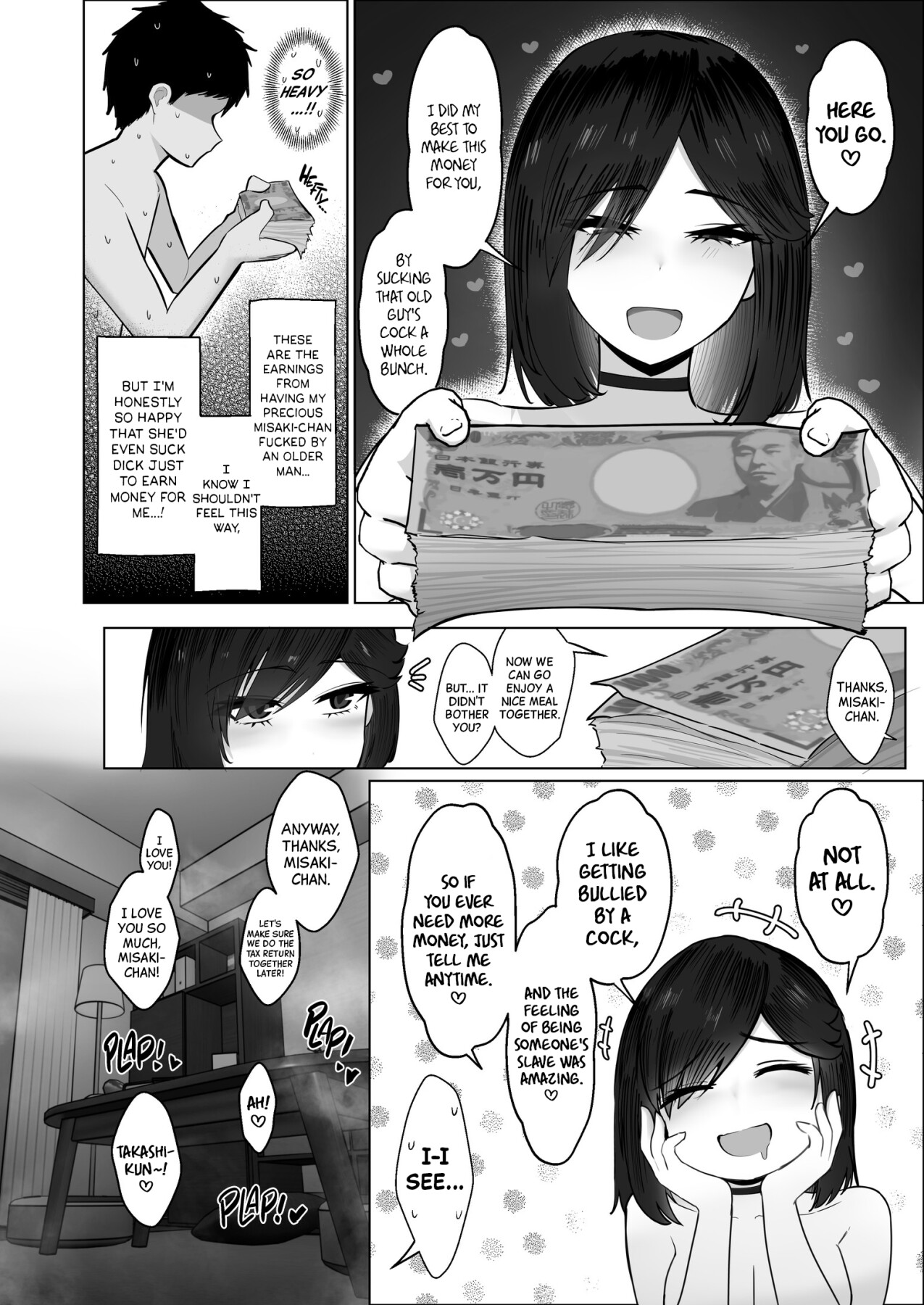 hentai manga The story of how I was mind fucked when I went out with my classmate that listens to any request 2
